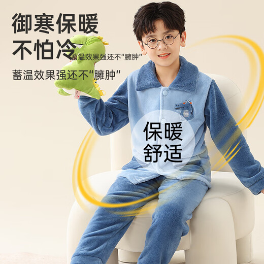 Catman Children's Pajamas Boys Autumn and Winter Coral Fleece Thickened Flannel Boys Cartoon Home Clothes Set Blue 140