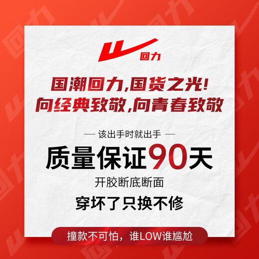 Pull back women's shoes, cotton shoes, women's winter 2024 autumn and winter new style plus velvet thickened high-top canvas shoes sneakers for couples two cotton shoes Mi Qianka-plus velvet 39 (245mm)