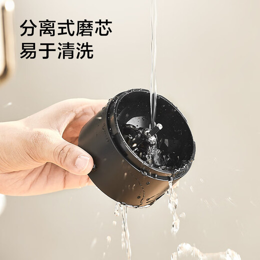 Made in Tokyo, smart electric coffee grinder, large capacity, portable hand grinder, automatic grinder
