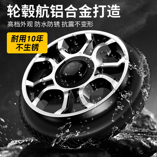 康倍星电动轮椅老人专用智能全自动可折叠后躺700W电机带篮十大排名W680