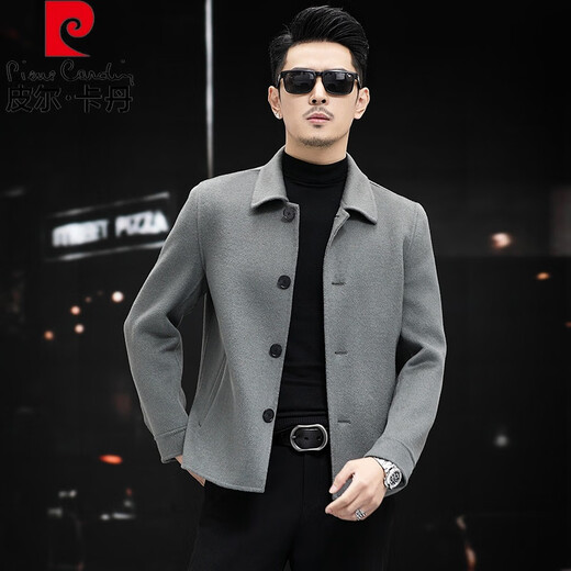 Pierre Cardin short coat men's woolen double-sided woolen autumn and winter new woolen jacket business casual coat cashmere men's gray green XL recommended weight 135Jin Jin equals 0.5kg -150Jin Jin equals 0.5kg
