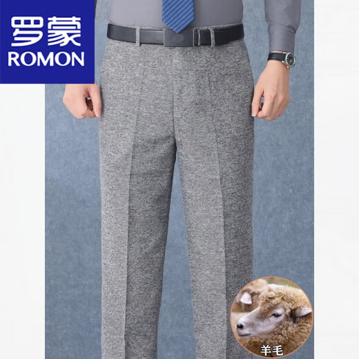 罗蒙（ROMON）羊毛西装裤秋冬厚款中年宽松直筒男裤商务休闲长裤爸爸西装裤 Z6621中灰条纹【羊毛】 33 【2尺6腰围】