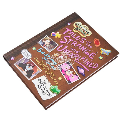 怪诞小镇怪诞神奇故事 Gravity Falls Gravity Falls Tales of the Strange and Unexplained 英文原版 Disney Books