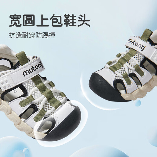 Berger garçon bébé chaussures pour tout-petits garçon semelles doux chaussures pour enfants 2025 Été Nouveau style sandals sandales pour enfants pour enfants