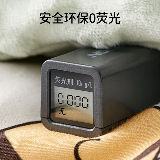 OUYUN beanie blanket baby blanket spring and summer constant temperature comfort quilt baby blanket kindergarten children pure cotton beanie quilt dreamy cute thin quilted quilt recommended 16-25 120*150cm