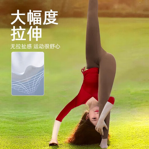 Shuangxiu Anchorage Burgundy Yoga Top Three Quarter Sleeves Without Pads to Cover Belly and Slimming Professional Pilates Suit for Women Anchorage Red/Burgundy Top XL (120-135)