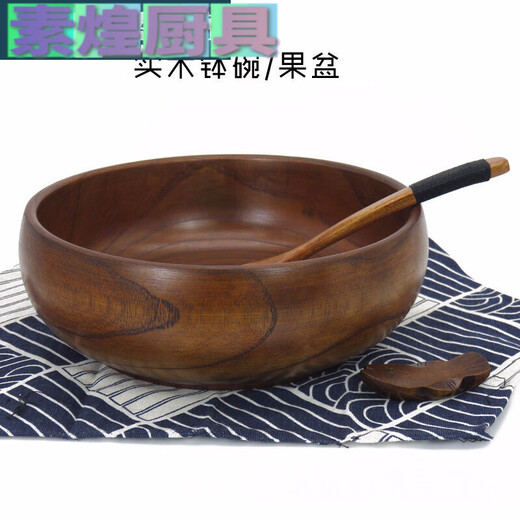 Baichunbao Massivholz Große Holzschüssel/Abdeckung Reisschale/Gemüseschale/Nudelschüssel Suppe Schüssel Jujube Tischgeschirr Bauchdurchmesser 13568 Rimi Holzlöffel
