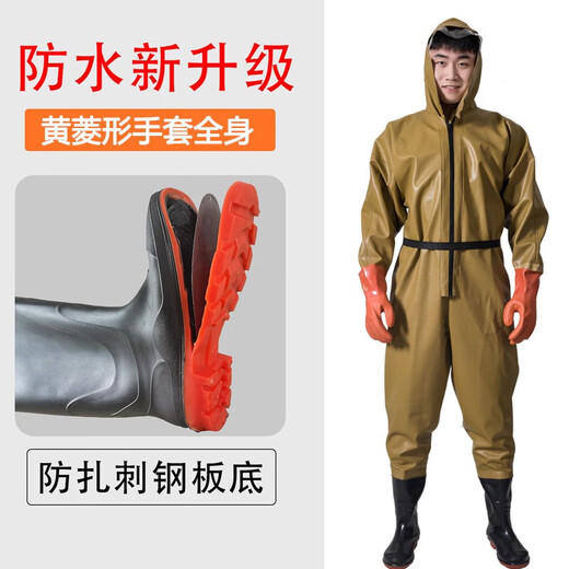 Hong Shiyu (HHONGSHIYU) full body thickened one-piece waders with steel soles, leather forks, lotus root suits, fishing rain pants, fishing waterproof clothes for men, steel soles, black cuffs, whole body, shoe size 42