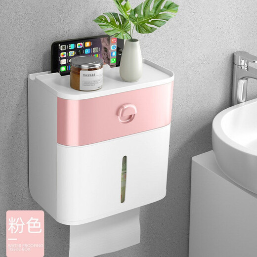 Nuzheng bathroom tissue box toilet paper box toilet paper box wall-mounted punch-free storage rack storage rack waterproof tissue holder upgraded double-layer starry sky gray super large capacity