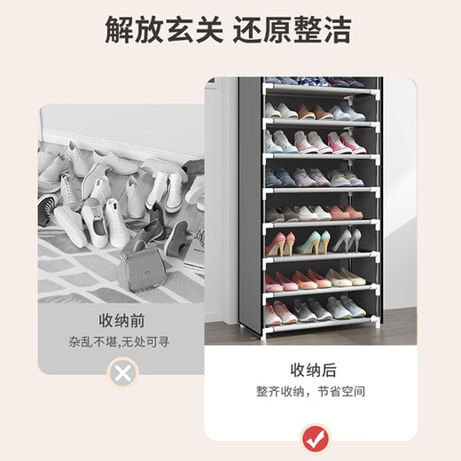 Bo Naling simple shoe rack multi-story rental house large-capacity storage shoe cabinet steel frame non-woven student dust-proof shoe rack storage rack ten-layer nine-grid silver-gray shoe rack