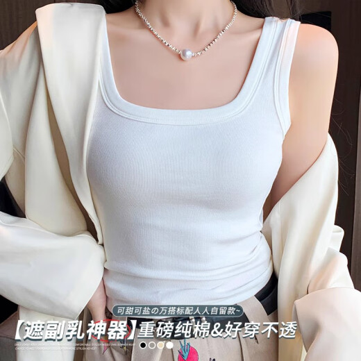Langsha Camisole Women's Threaded Square Neck Summer Solid Color Versatile Women's Slim Breathable Bottoming Shirt