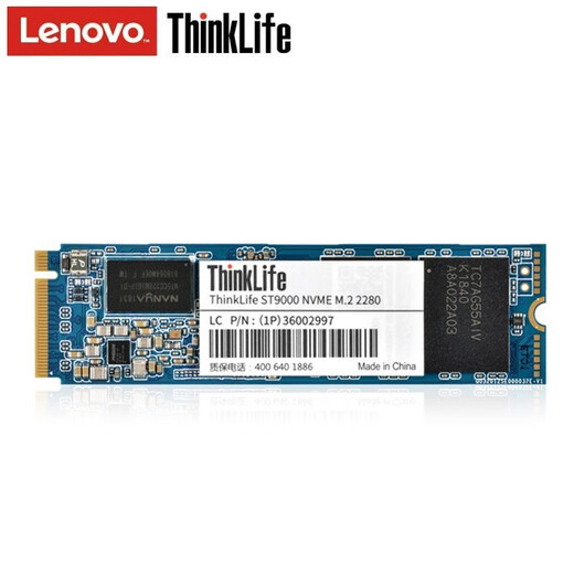 联想台式机启天M415 M425 M2601K T4900D/V/K主板M.2 2280 Nvme/Pcie协议SSD固态硬盘扩容升级拓展 256G+固定支架 E75 E76 E96 E95