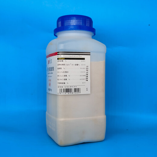 Damao (DM) Polyferric Sulfate PFS Analytical Pure AR500g CAS 35139-28-7 Laboratory Chemical Reagents Analytical Pure AR500g AR500g Spot