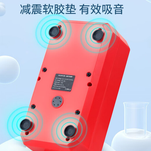 Qianyu Fischtank Sauerstoffpumpe Innen Sauerstoff Erhöhung Mobiles Ladung AC DC Atmosphärisches Volumen Outdoor Sauerstoff Erhöhung Maschinenfischanbieter Haushalt QY905 Sauerstoffpumpe [8W] mit Display