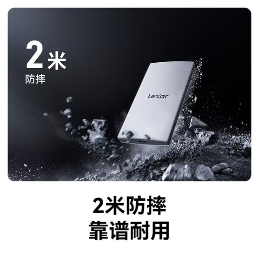 Lexar PSSD mobiles Solid-State-Laufwerk Hochgeschwindigkeits-USB3.2-Typ-C-externe Festplatte Apple-Mobiltelefon externe Festplatte ES3 | 1050 MB/s kostengünstig 1 TB