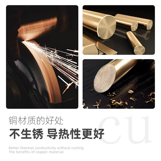 德希顿7031暗装电热毛巾架智能碳纤维加热烘干嵌入式竖杆浴巾架铜置物架 3+1杆-白色【定时/调温】
