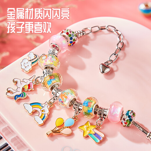 Boîte de bijoux jouet des filles du Beifu Girls Boîte de bricolage Bracelet Princesse 3 ans 6 Bracelet pour enfants Gift Day's Day