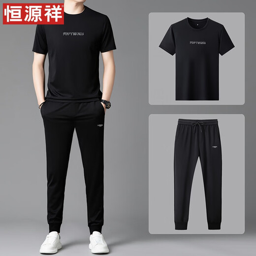 
Hengyuanxiang Summer Set Men's 2024 New Casual Summer Clothing Middle-aged Casual Men's Ice Silk Short Sleeve Shorts Two-piece Set A13603 Shorts + T-shirt White L 170