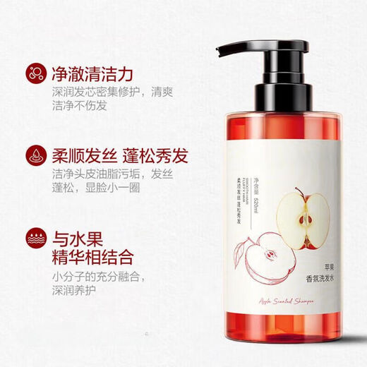 Apple Fragrance Flush Shampous Увлажняющий мягкий шампунь экстракт фруктов [стиль упаковка случайная доставка] Apple Fragrance Shampoo 520mlx1 Бутылка