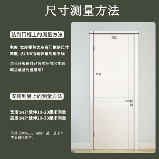Bie Ying Customized round bead partition door curtain imitation crystal screen living room bathroom bead curtain without hole punching household entrance curtain custom contact customer service to change price