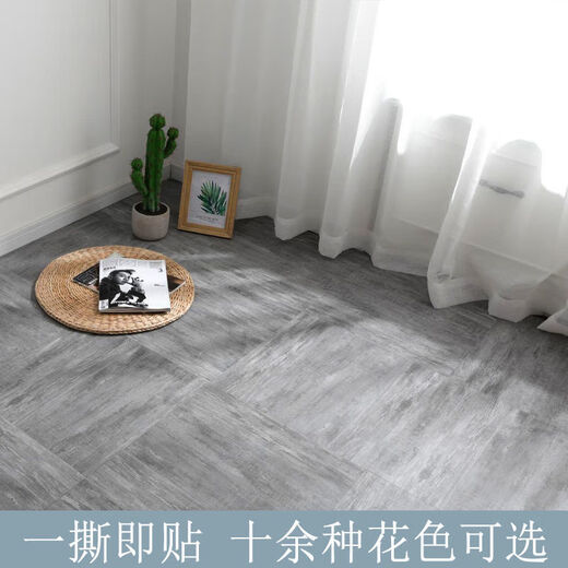 Ein Junsheng PVC Flooring Leder selbst klebendem Bodenaufkleber Haushalt Kunststoff verdickter Kleidung-resistent wasserdichtes Bodenleder Schlafzimmer Bodenaufkleber Rauchresistente Steinmuster 6172#1 Stück von 10 Stück