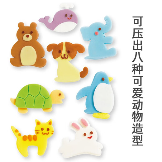 Turuisi Buntes Tonwerkzeug Plastikine Animal Card Out Form Set Children's Ultra-leichter Ton DIY Handgefertigte Tonspielzeug Spielzeug