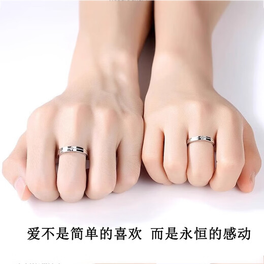 MZMZ platinum ring eternal love pt950 platinum couple ring engagement birthday anniversary gift for girlfriend luxury model-platinum ring