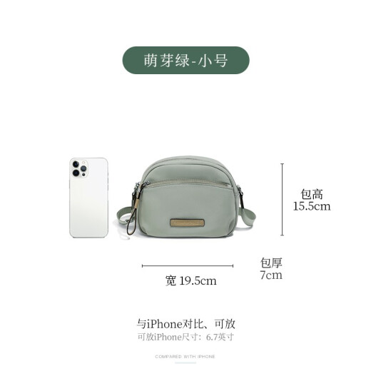 Leif crossbody bag for women water-repellent nylon canvas shell bag small lightweight practical shoulder bag women bag sprout green - can hold iPhone14