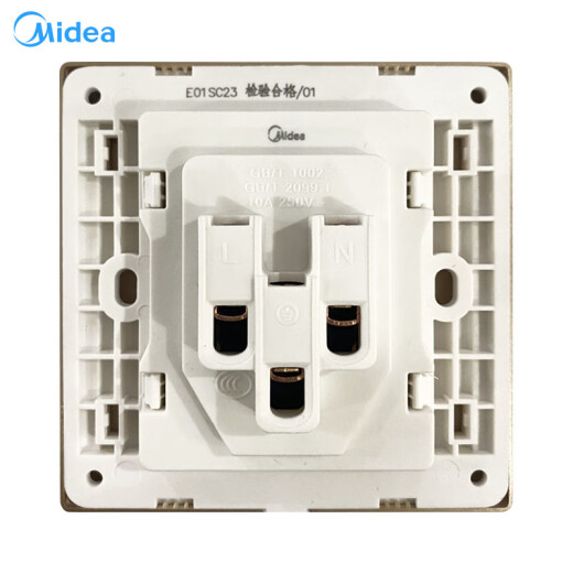 Midea switch socket panel two-three-pole five-hole socket type 86 bedside wall electrician concealed panel gold E01