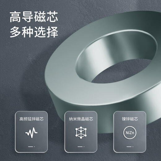 Saiji SJD410D terminal block single-phase DC two-stage filter emi low-pass 220V anti-interference power supply purification SJD410D-6