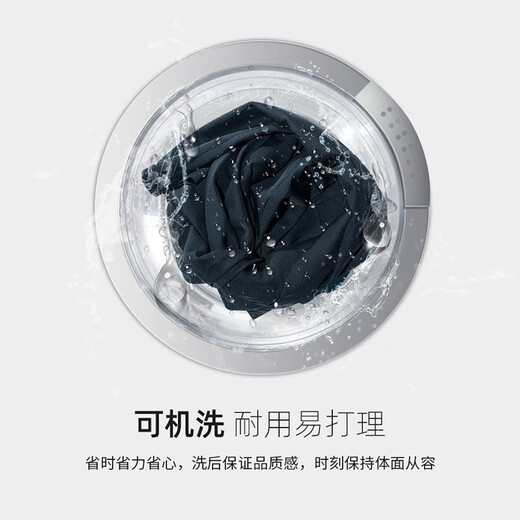 G2000 Men's Wear 2025 Spring and Autumn Smooth and Crisp Fabric Machine Washable Commuting Formal Suit Pants Dark Navy Blue - Slim Fit 32