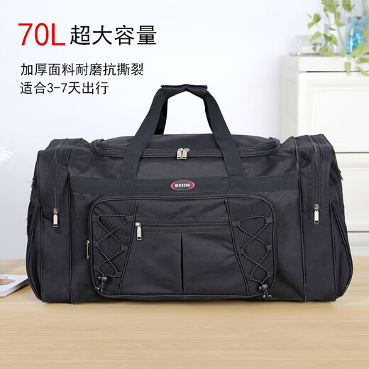 Winaden Reisetasche große Kapazität Geschäfts Reise Handgepäckbeutel Extra großer bewegender Bag Fernkleidung Bag Checkout Beutel Schwarz