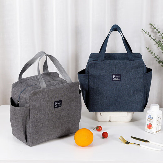 Mengting double-layer aluminum foil insulation bag for travel picnic bag lunch box lunch bag student bento bag waterproof thickened navy blue