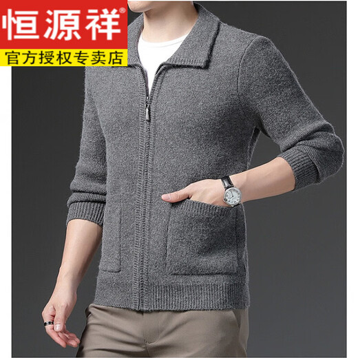 Hengyuanxiang 100 Cardigan pur en laine pure d'âge moyen et jeune cardigan meste épaissis de glissière