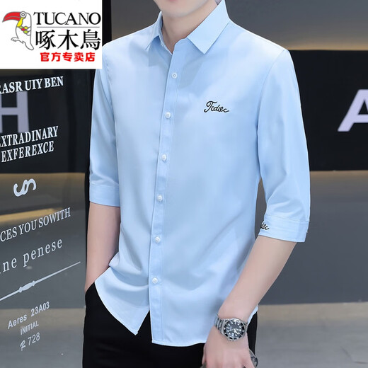 啄木鸟（TUCANO）2025新款夏季男士中袖衬衫纯色冰丝感帅气七分袖衬衣短袖衫 黑色 684 XL 120-133斤