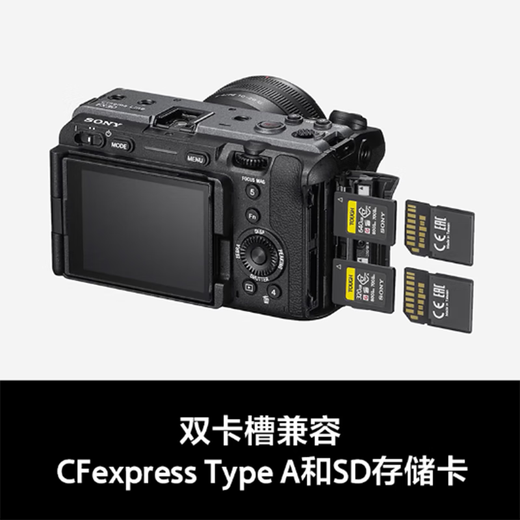 Sony (SONY) Up to 24 issues interest-free FX30 camera movie camera 4K video 5-axis anti-shake FX30B brand new unopened single body Package 1 Basic package 128G card + spare battery