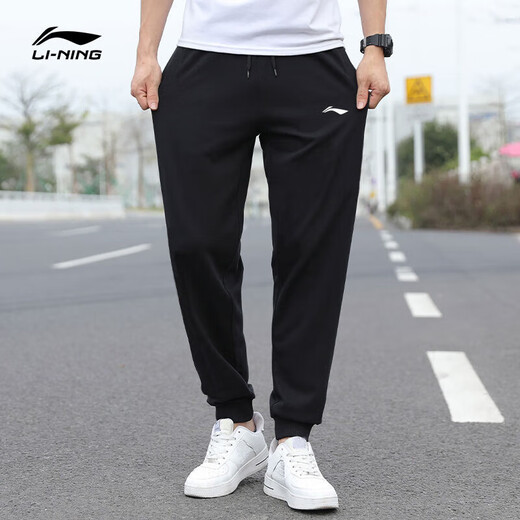 Li ning (li-ning) Sportgarderobe Hosen Herren trendy und modisch vielseitig lose atmungsaktive, bequeme Füße Casual Hosen
