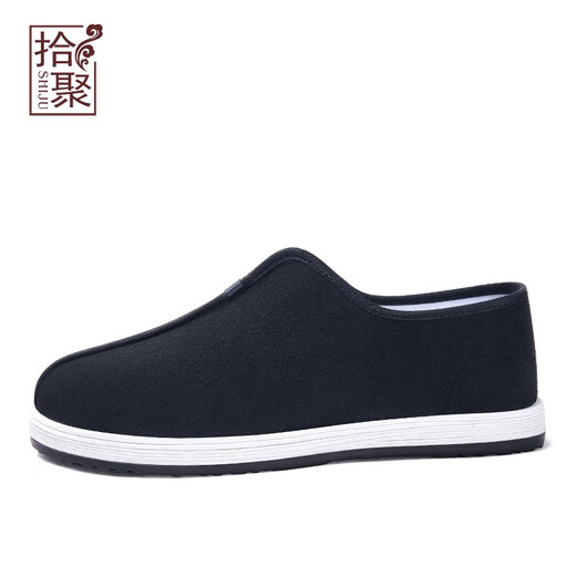 
Shiju Spring Traditional Cloth Shoes Dad's Shoes Foot Old Beijing Cloth Shoes Men's Shoes Thousand-layer Sole Old Man's Shoes Breathable Fleece Casual 12590N51 Black 40