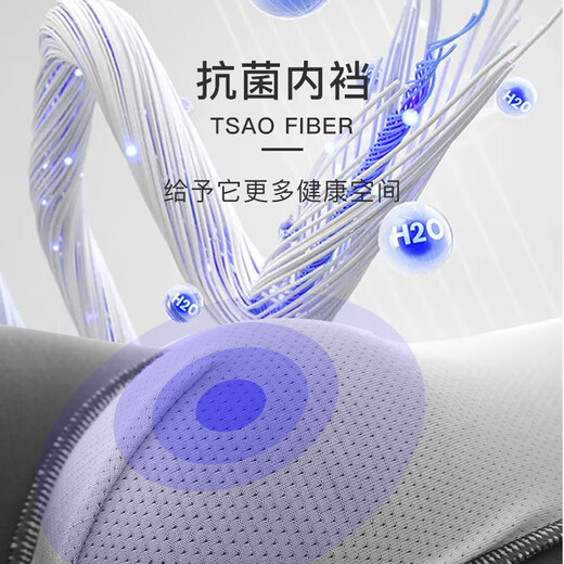 CabraKalani men's underwear men's modal sports four-corner boxer antibacterial large size boys' traceless ice silk men's trousers and underpants A brand counter gray black and white gray modal 4 pieces 2XL (recommended 135-150Jin Jin equals 0.5 kg)