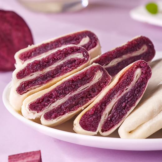 BIBIZAN purple potato and taro cake bread 500g whole box nutritious breakfast traditional cake snack snack food