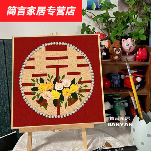 
Moran Nuoer wedding gift happy character texture painting quartz sand acrylic digital handmade rose decoration hanging painting q10975 texture painting 60*60cm thick solid wood inner frame Highlight pigment