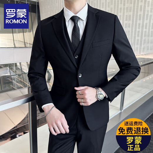 Luo Meng Suit Men's Business Slim Suit Men's Formal Small Suit Men's Groomsmen Clothing Groom's Dress Jacket Black Double Button Suit+Trousers+Shirt L/170 100-115Jin Jin equals 0.5 kg + Spree