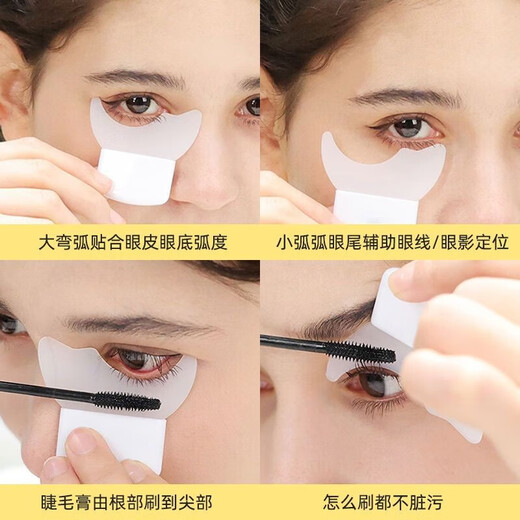 BLUETHIN Silicone Eye Makeup Assistant Eyeliner Brush Eyelash Artifact Crescent Bezel Multifunctional Beginner Sleeping Silkworm Easy to Clean Silicone Eye Makeup Assistant 1 piece White Eye Makeup Assistant Artifact