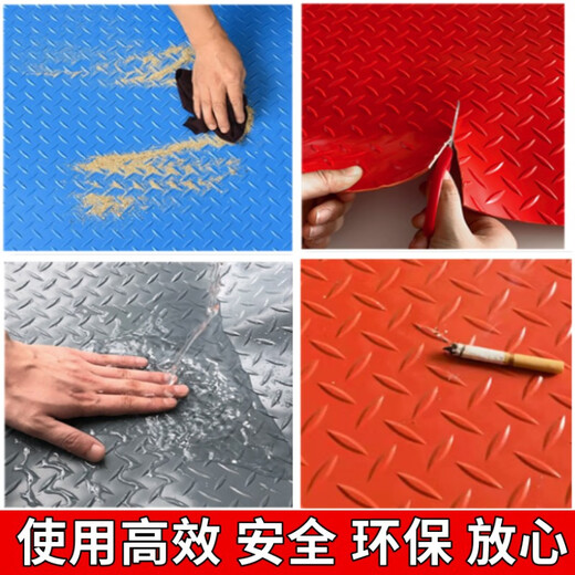 Junliu thickened and wear-resistant private garage floor mat PVC non-slip mat plastic entrance waterproof rubber door mat corridor stairs cooked rubber gray man 0.9 meters width 1 meter length How many meters do you need to take, the whole roll