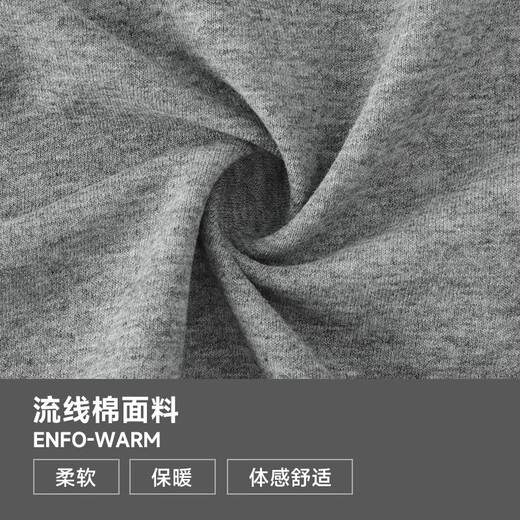 Camel round neck long-sleeved pullover sweatshirt for men, autumn fashion loose thin casual sports top for women J13CAY6063, medium gray, men's 2XL (180)