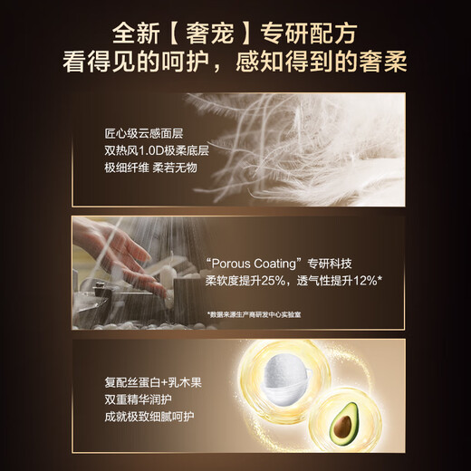 JD.com gemacht Baby Ziehen Hosen