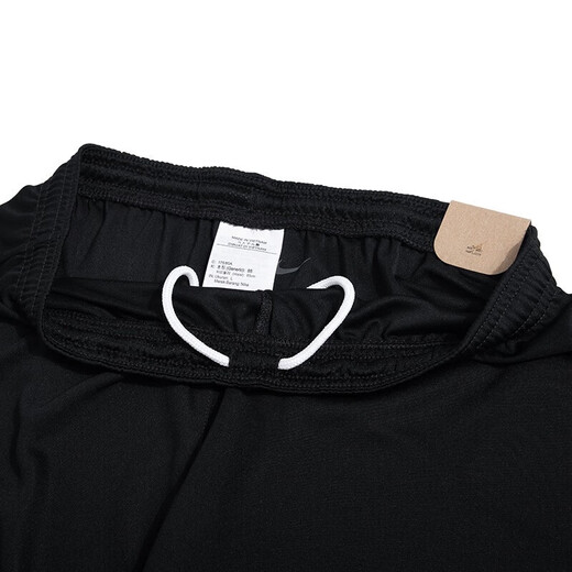 Nike (NIKE) shorts men's pants summer new sports pants casual pants loose comfortable breathable fitness training quick-drying woven pants BV6856-010 black M