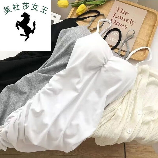 溥畔黑色抹胸吊带连衣裙子春夏季2025修身显瘦收腰设计感包臀短裙N691 白色抹胸打底裙款 S