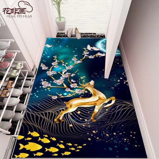 Hua Feihua light luxury large living room carpet coffee table mat bedroom large area mat entrance corridor door light luxury-16 40*60 cm smaller