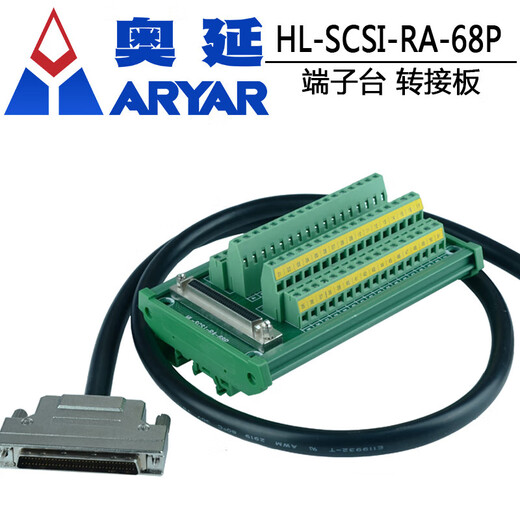 PCI6220 6221 6224 6225 6229 NI SCH68PIN Klemme Block Blockness Data Kabel Terminal Tabelle HL-SCSI-RA-68P
